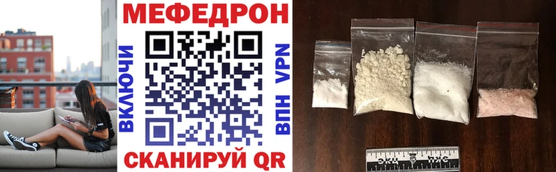 Виды наркоты Ленинск-Кузнецкий ГАШИШ  Каннабис  КОКАИН  APVP  Мефедрон 