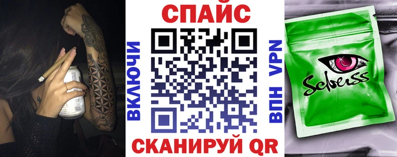 БУТИРАТ оксана  Ленинск-Кузнецкий 