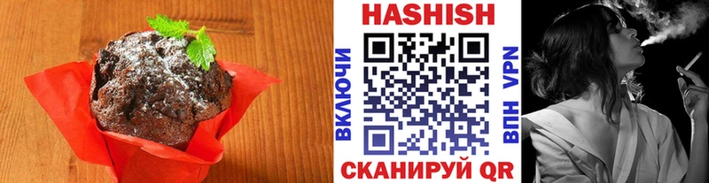 даркнет сайт  Ленинск-Кузнецкий  Cannafood марихуана 