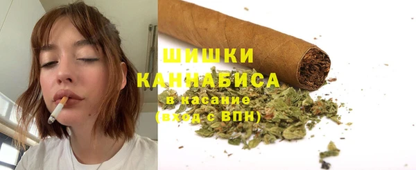 марихуана Аркадак