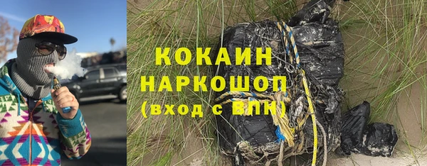 jwh Алзамай