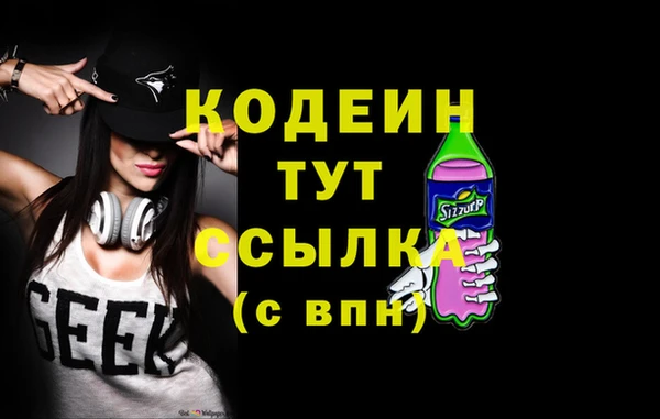 jwh Алзамай