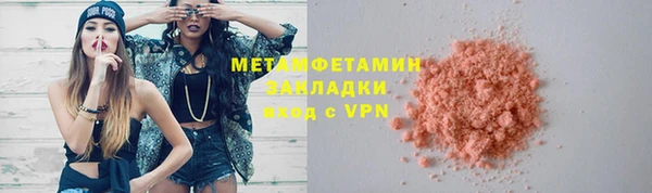 a pvp Арсеньев
