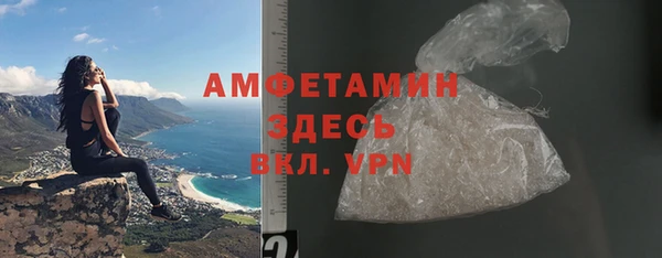 дурь Алексеевка