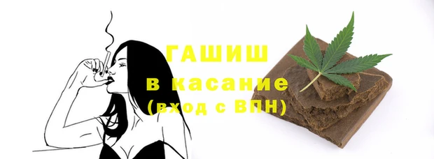 a pvp Арсеньев