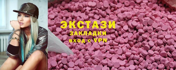 дурь Алексеевка