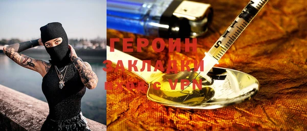 мдма Ростов