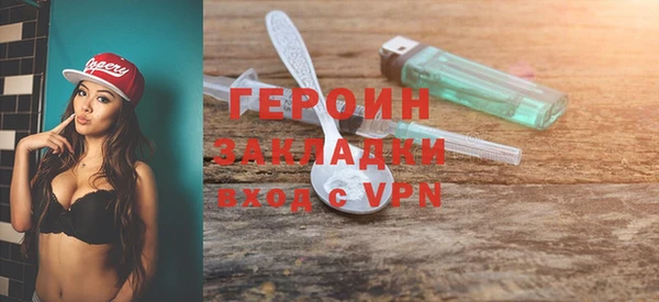 jwh Алзамай
