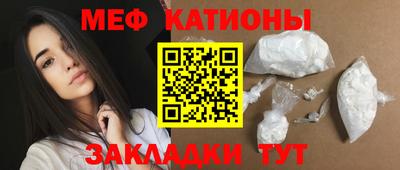 гашишное масло Кинель