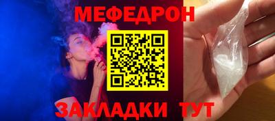 шишки Кингисепп