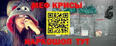 гашишное масло Кинель