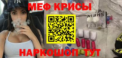 гашишное масло Кинель