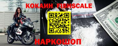 гашишное масло Кинель