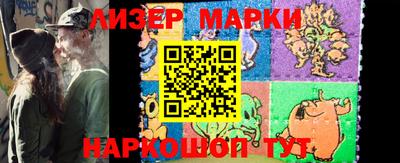 мяу мяу мука Кимры
