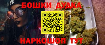 мяу мяу мука Кимры