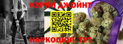 шишки Кингисепп