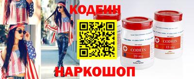 мяу мяу мука Кимры
