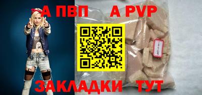 мяу мяу мука Кимры