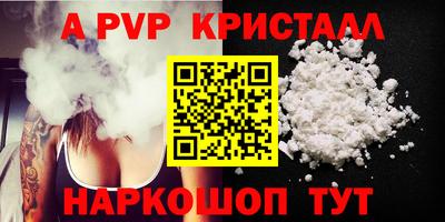 мяу мяу мука Кимры