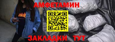 шишки Кингисепп