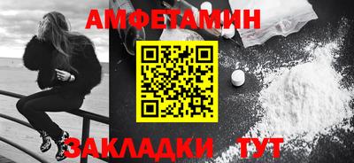 гашишное масло Кинель