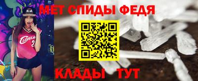 шишки Кингисепп