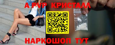 мяу мяу мука Кимры