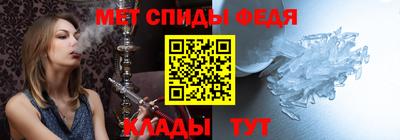 гашишное масло Кинель