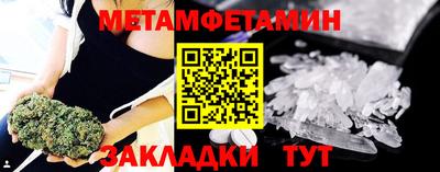 гашишное масло Кинель