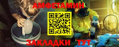 мяу мяу мука Кимры