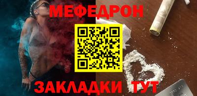 шишки Кингисепп
