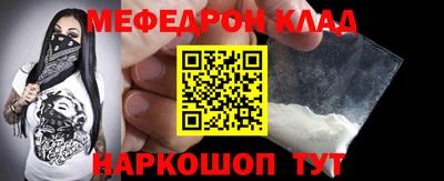 гашишное масло Кинель