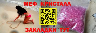 шишки Кингисепп