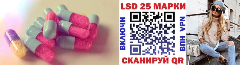 ЛСД экстази ecstasy  Ленинск-Кузнецкий 