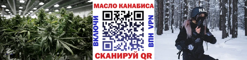 Дистиллят ТГК жижа  mega как войти  Ленинск-Кузнецкий 